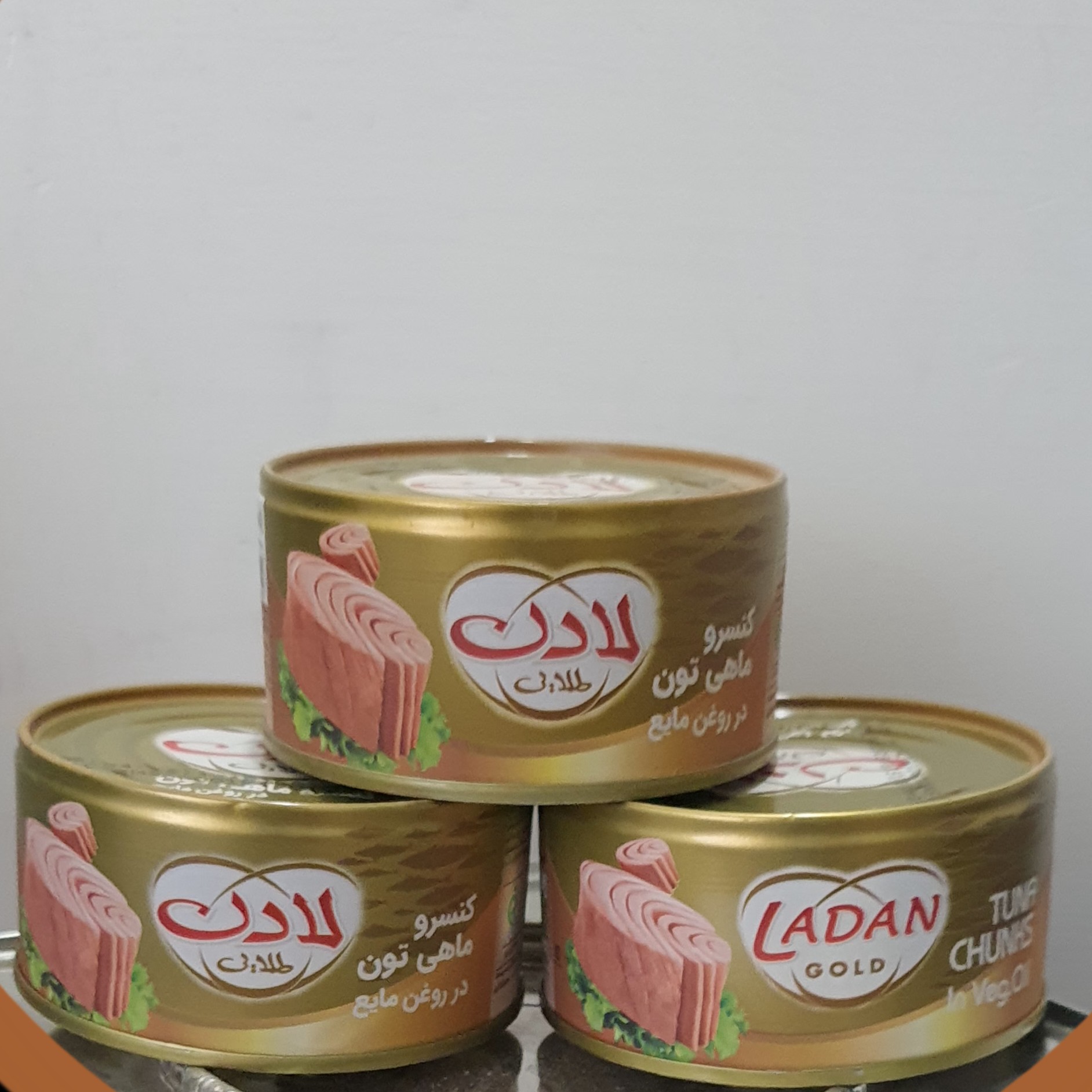کنسرو ماهی تون در روغن مایع لادن طلایی 180 گرمی