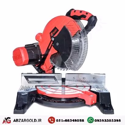 اره فارسی بر 250 میلیمتر ادونMS-92552A