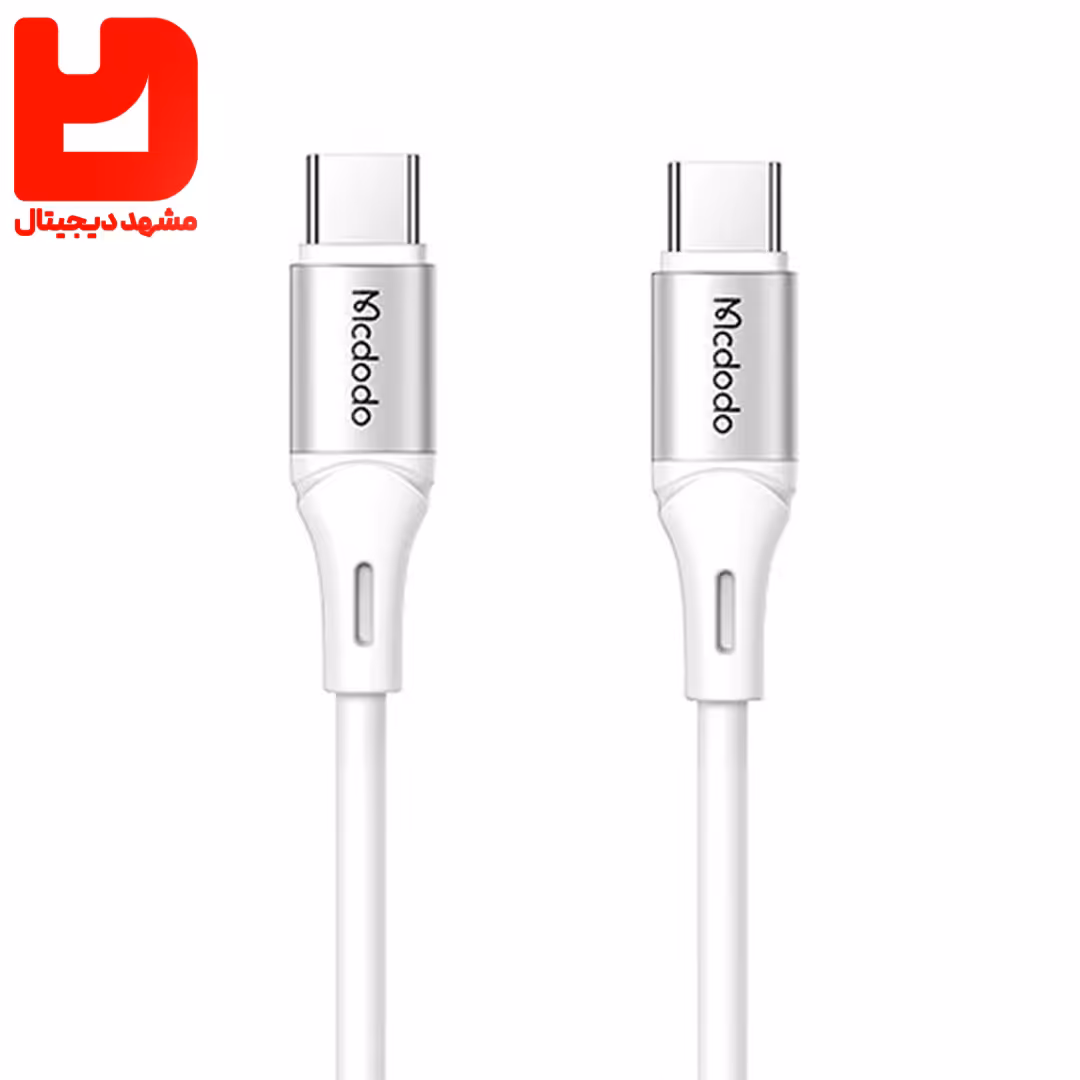 MCDODO CA-2214 Type-C To Type-C کابل تایپ سی به تایپ سی
