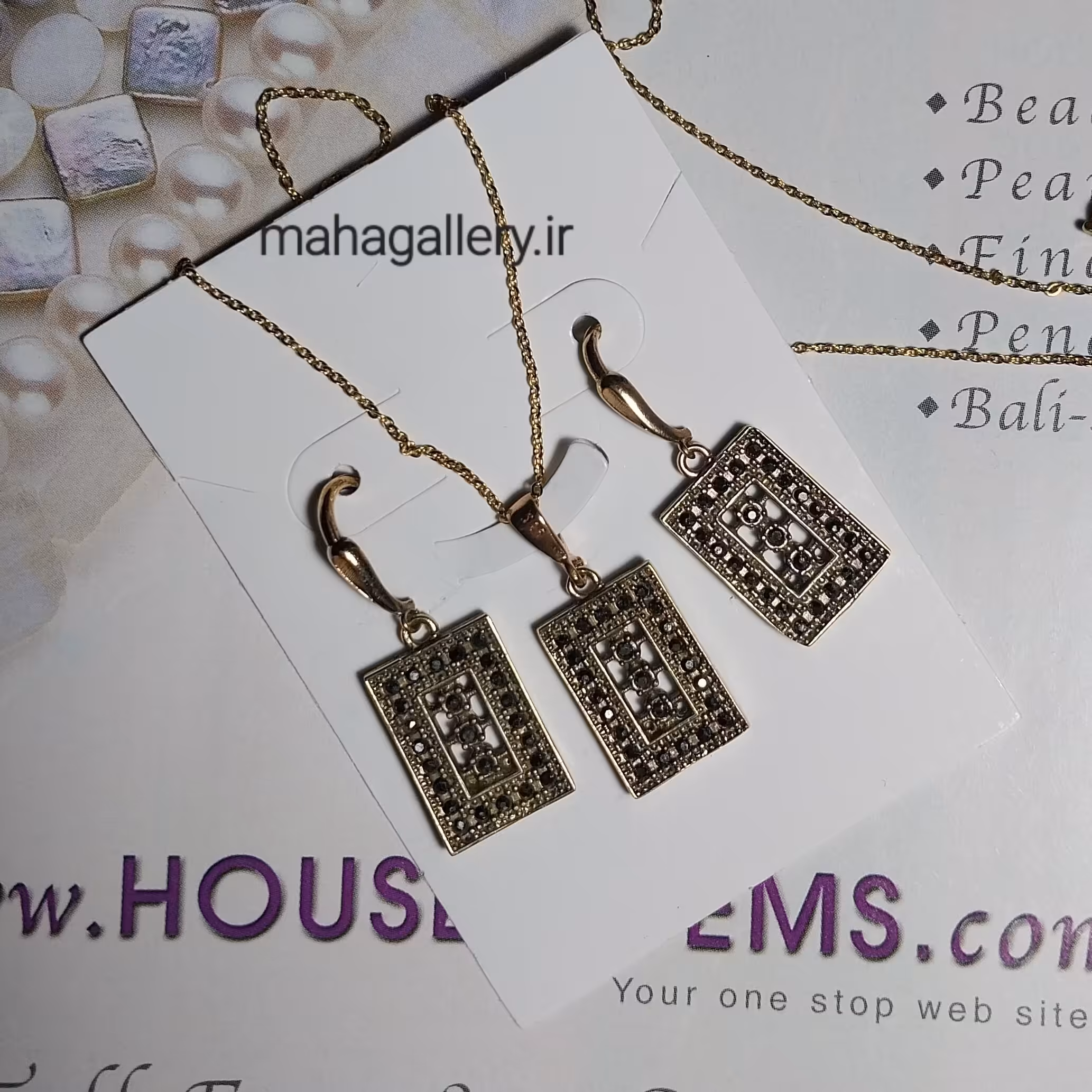 نیم ست سیاه قلم طرح مستطیل