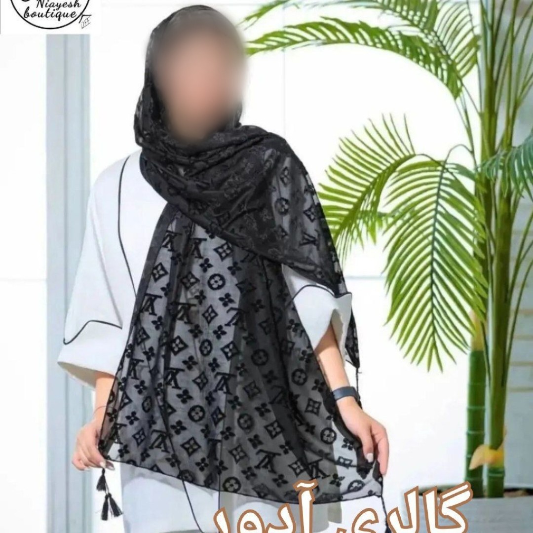 شال مشکی مخمل برجسته مجلسی دور دوخت نواری در چندین طرح متفاوت