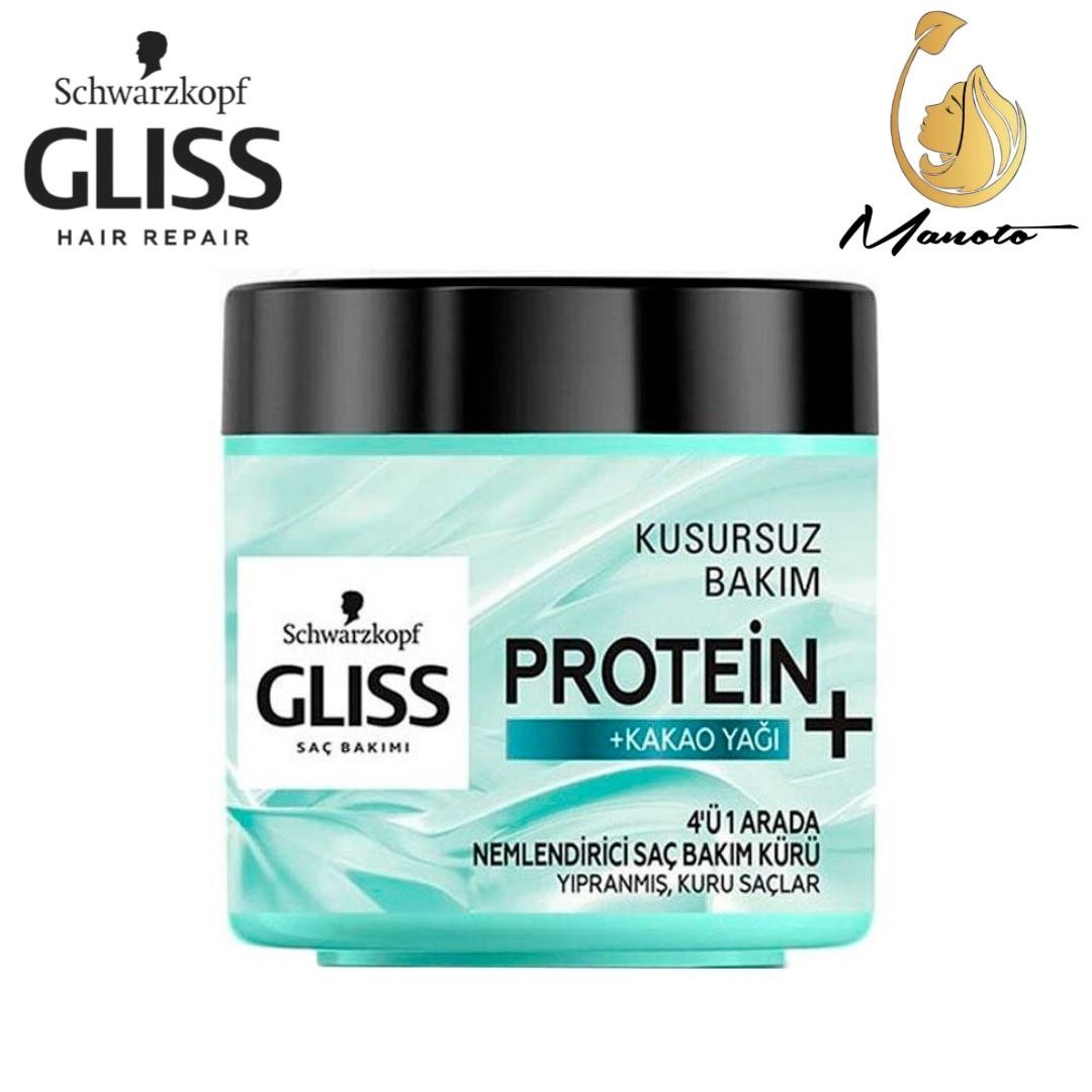 ماسک مو گلیس آبی سری Protein مدل KAKAO YAGI روغن کاکائو 400 میل