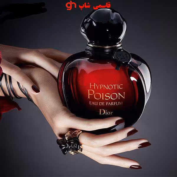 ادو پرفیوم زنانه دیور مدل Hypnotic Poison حجم 100 میلی لیتر