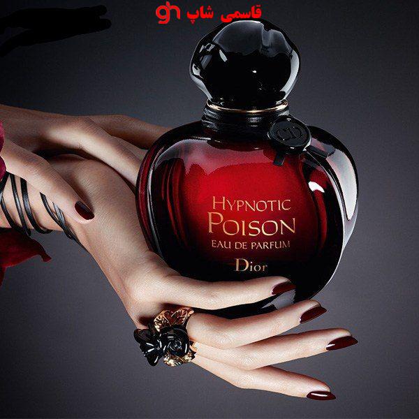 ادو پرفیوم زنانه دیور مدل Hypnotic Poison حجم 100 میلی لیتر