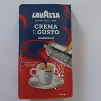 قهوه لاوازا مدلCREMA GUSTO(کلاسیک) کد 7 موکاپات