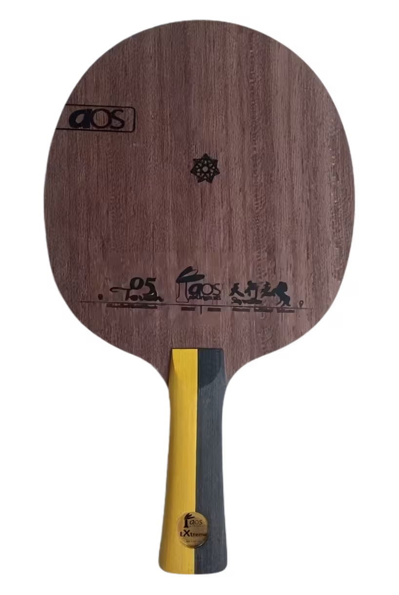 ایر اکستریم کربن