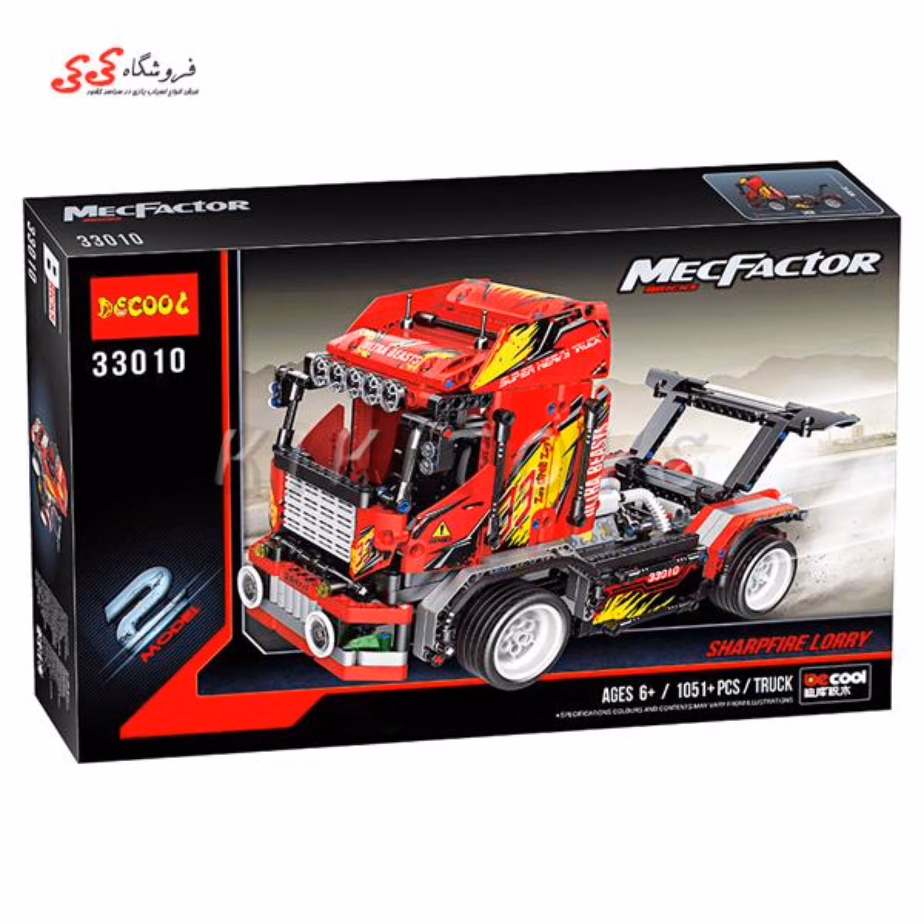 لگو کامیون و ماشین تکنیکال بزرگ برند دکول DECOOL 33010