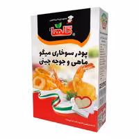 پودر پفکی میگو، ماهی و جوجه چینی گلها حجم 200 گرم – جعبه