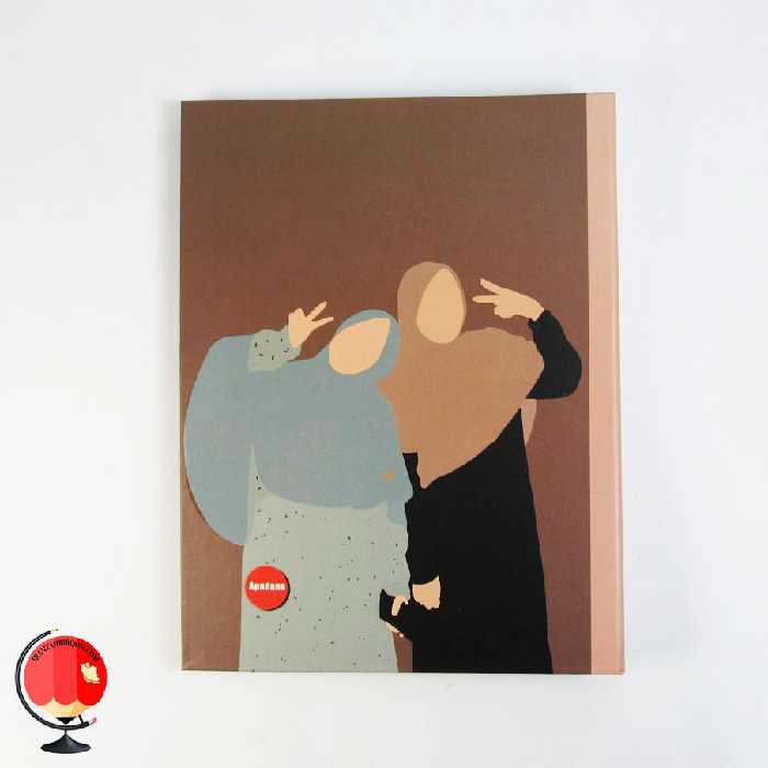 دفتر کلاسوری 100 برگ طرح دوستی آپادانا