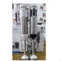 گوشتکوب ،گوشت کوب یورولوکس مدل 2056
