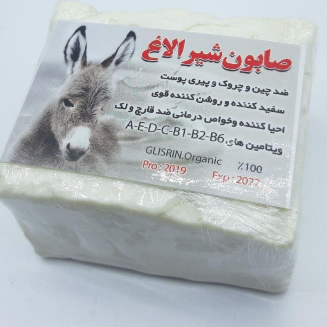 پک 6عددی صابون شیرالاغ