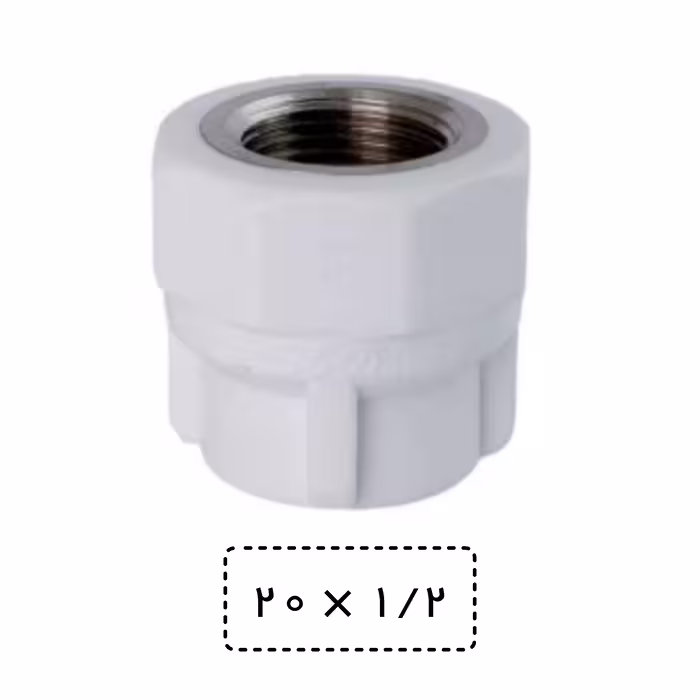 بوشن یکسر فلز سایز 40 به یک و یک چهارم سفید (اتصال یکسر بوشن)