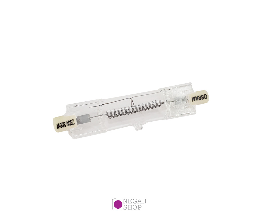 لامپ Osram 800