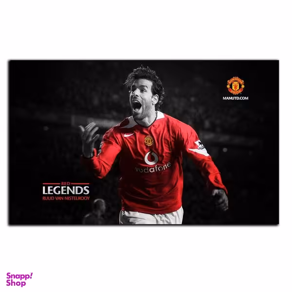 تابلو شاسی بکلیت طرح بازیکن فوتبال رود فان نیستلروی تیم منچستر یونایتد مدل SH-S6602