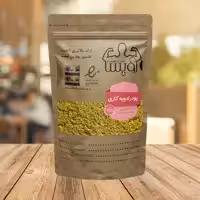 پودر ادویه کاری رویسا 200 گرم