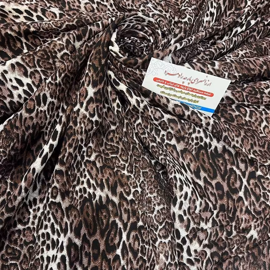 پارچه نخی دیجیتالی بدون چروک درجه یک 