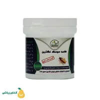 طعمه سوسک نگارین 25 گرمی