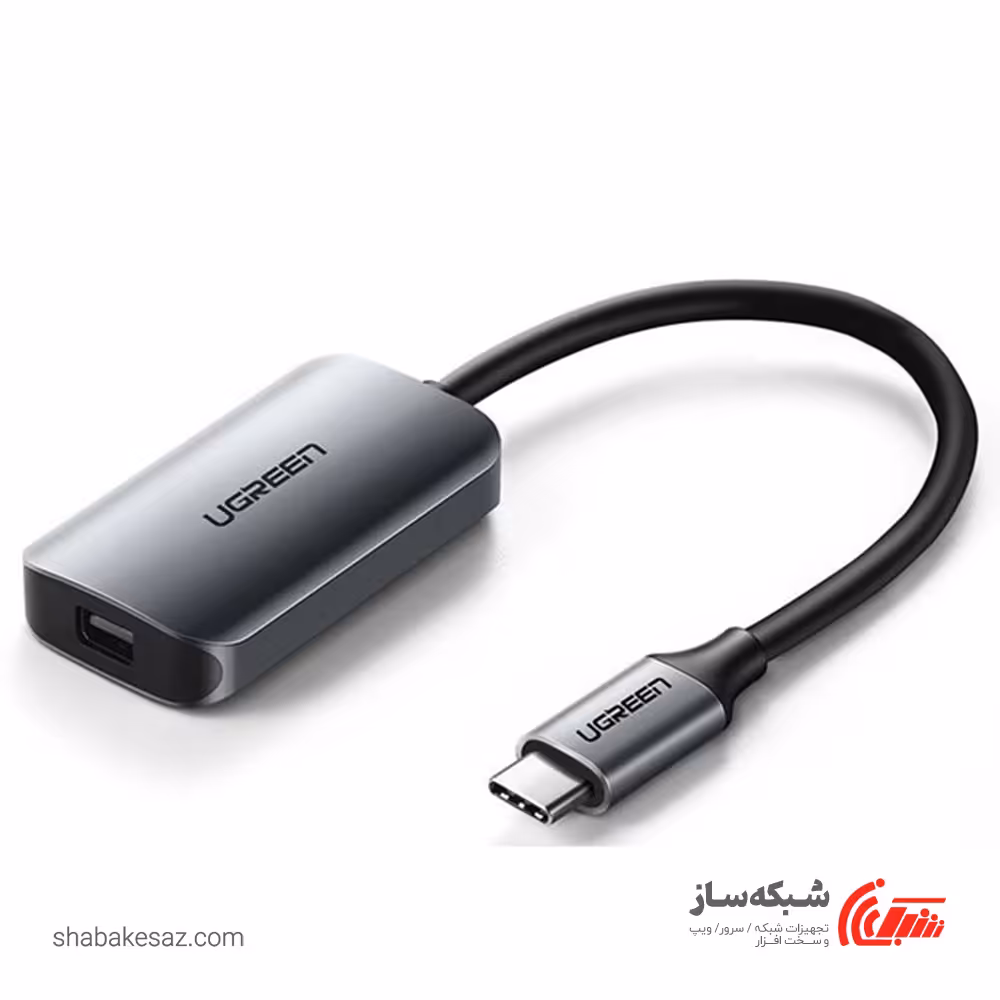 قیمت و خرید مبدل USB C به Mini Display یوگرین Ugreen CM236 - شبکه ساز