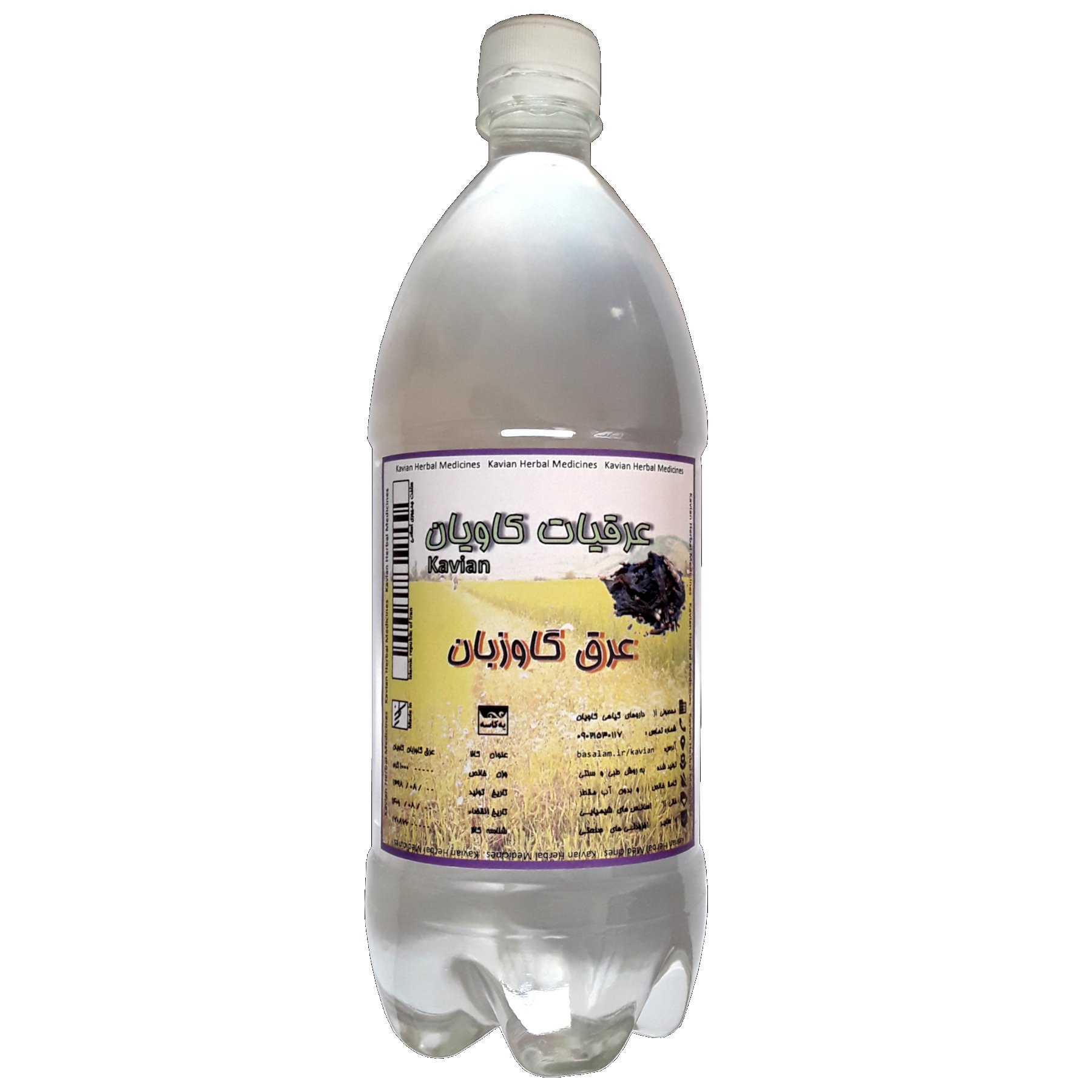 عرق گاوزبان خانگی (970گرم)