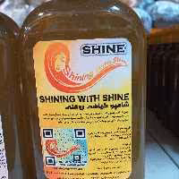شامپو فوق قوی  روغنی شاین گیاهی
