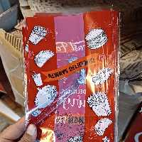 پاکت ساندویچی نایلونی پنجره دار  بسته 10 کیلویی . 350 عدد در هرکیلو