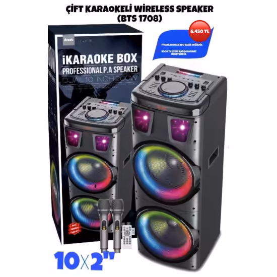 اسپیکر قابل حمل BTS-1708