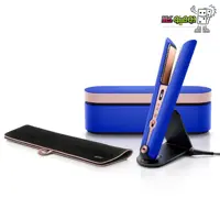 خرید اتو مو شارژی و مسافرتی دایسون Dyson Corrale Straightener HS07 - دومینو کالا