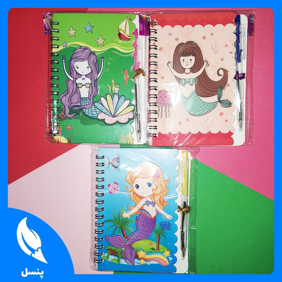 🧜♀️ دفترچه برجسته خودکاردار پری دریایی 🧜♂️