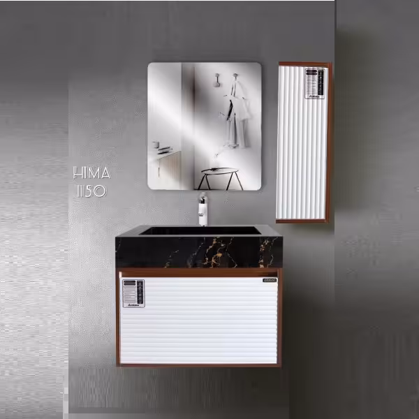 کابینت روشویی هیما مدل 1150