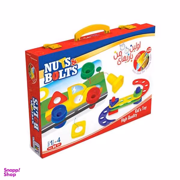 ساختنی اندیشه سازان پویا مدل اولین بازیهای من