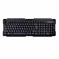 کیبورد ایکس پی-پروداکت مدل  XP-8600B 