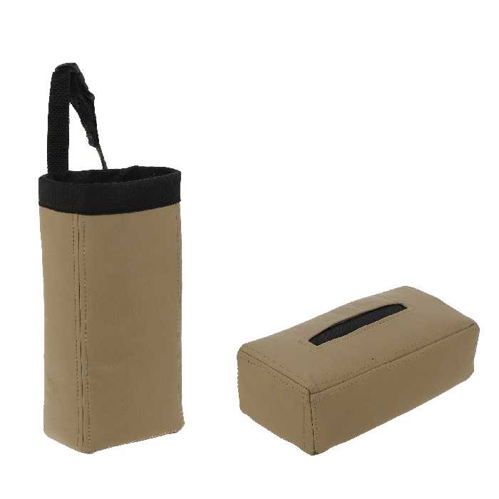 سطل زباله و جای دستمال کاغذی خودرو مدل  ADAS KB