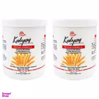ماسک مو کالیون (Kalyon) مدل گندم حجم 750 میلی لیتر مجموعه 2 عددی