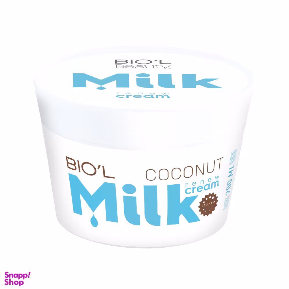 کرم کاسه ای بیول (Biol) حاوی شیر و نارگیل مناسب برای پوست نرمال تا خشک حجم 200 میلی لیتر