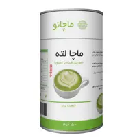 ماچا لته ساده   50گرم
