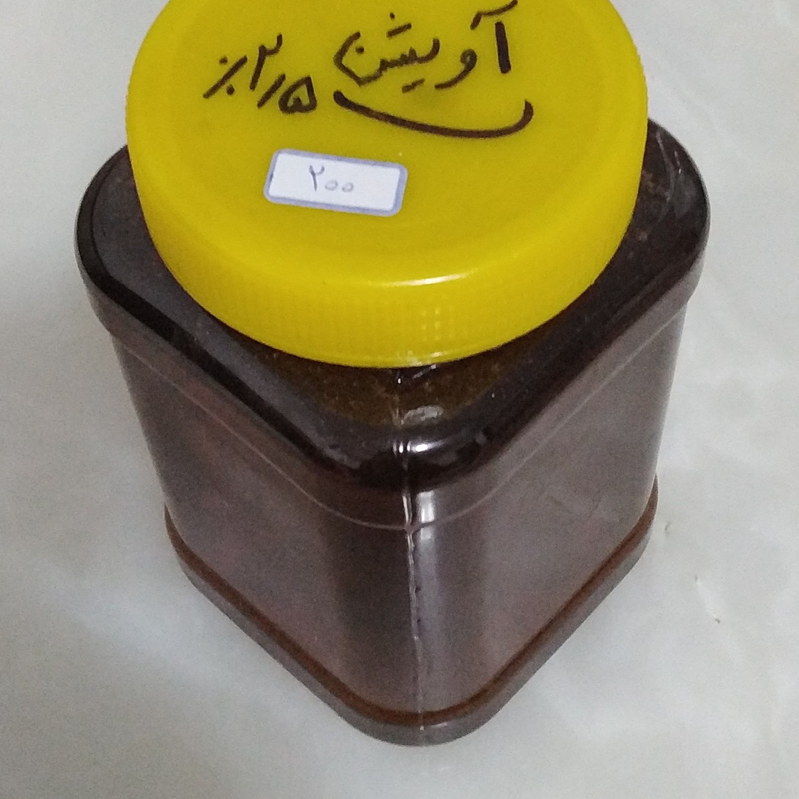 عسل آویشن طبیعی با ساکارز دو و نیم در صد خالص بشرط آزمایشگاه