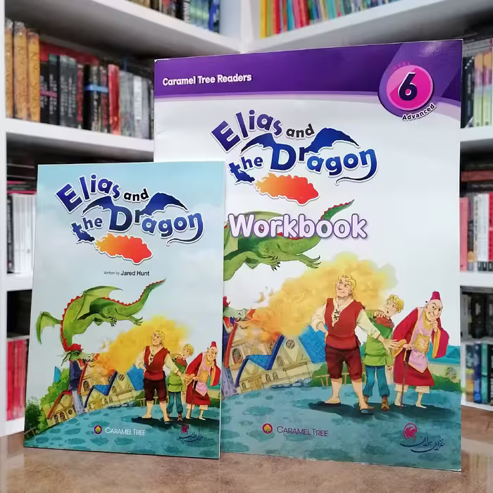 کتاب Caramel Tree Readers 6 Elias and the Dragon 