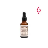 روغن جوجوبا 30 میل بکلی