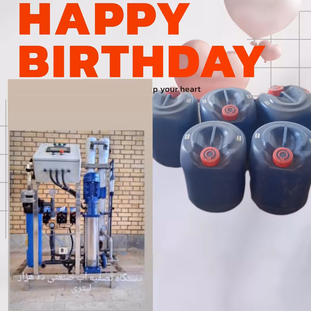 اسید ضد رسوب انتی اسگالانت R35 یکی از بهترین ضد رسوب ها با استاندارد وکیفیت عالی برای ممبران های دستگاه تصفیه آب صنعتی 