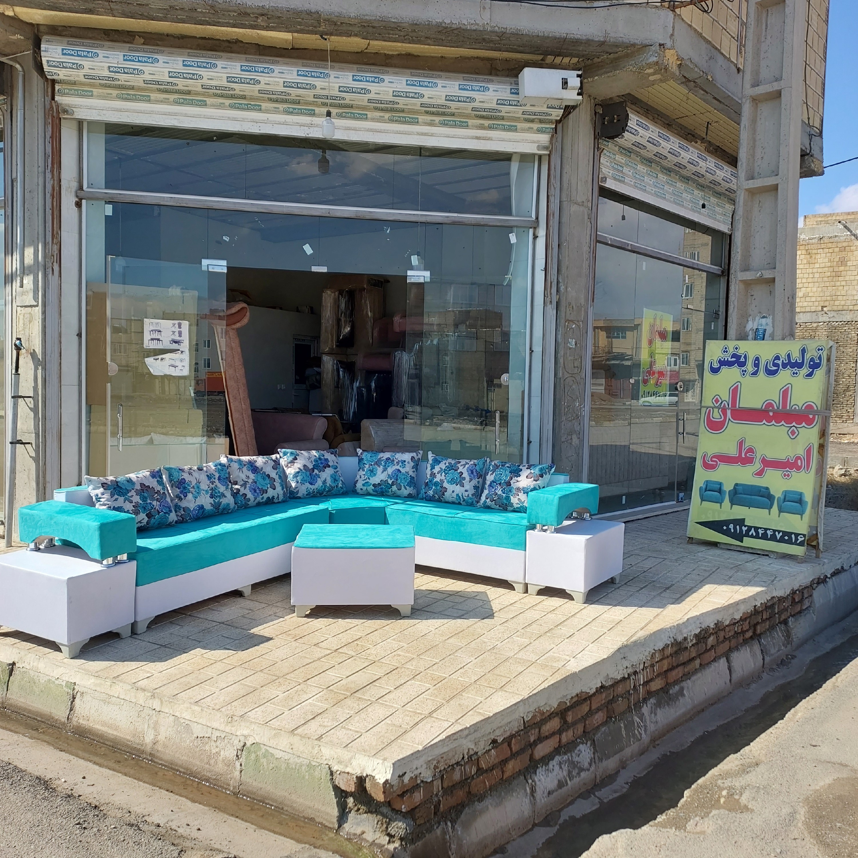 مبل ال دوبل دسته دار 