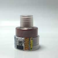 پرلیت ( سایه پودری  براق چندکاره ) 756 گریماس -  GRIMAS