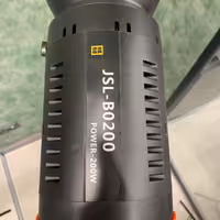 نور ثابت jsl-b200 هیرو