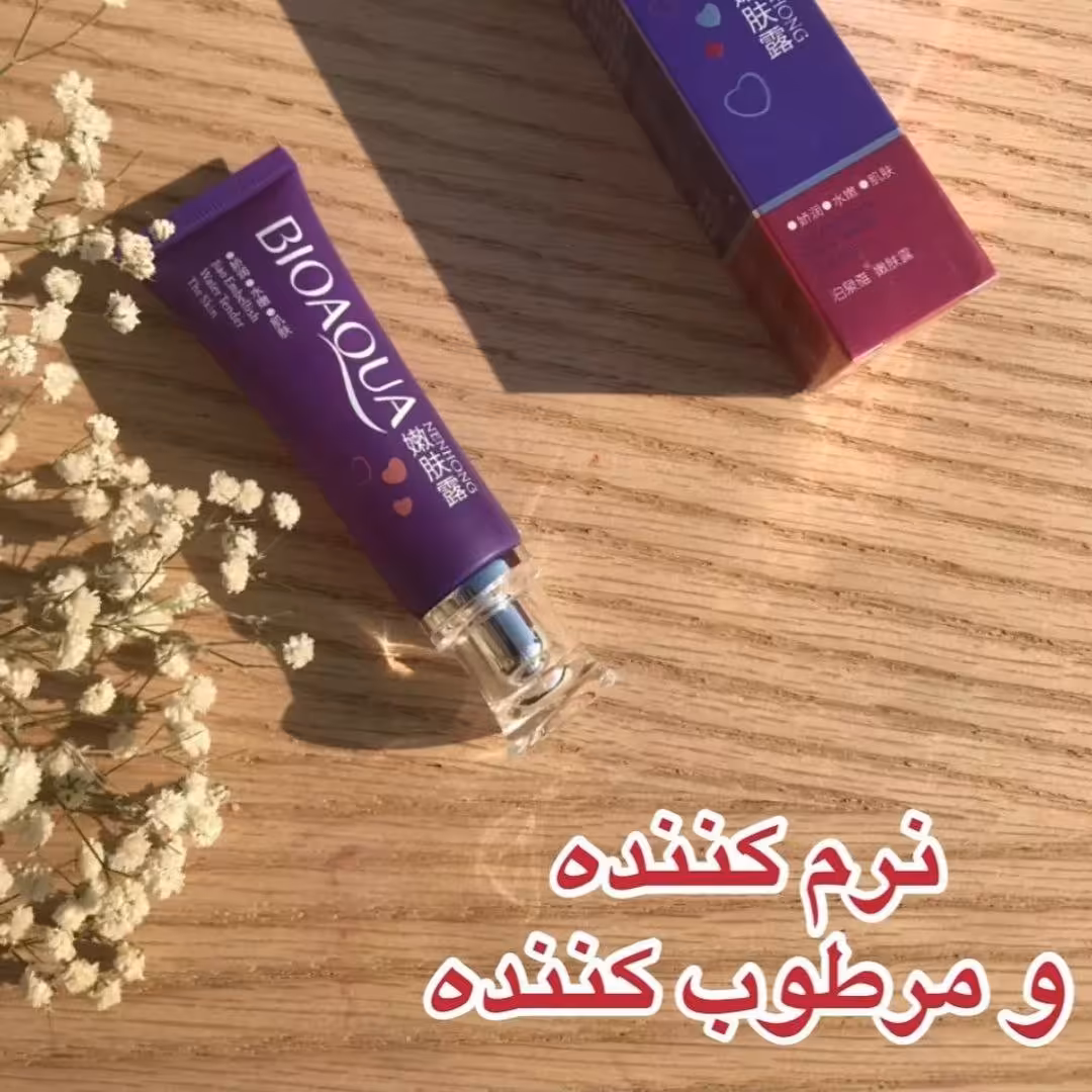 ژل صورتی کننده نقاط حساس بیواکوا

