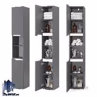 کمد سرویس بهداشتی BLJ100