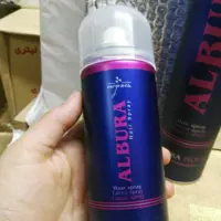 تافت البورا