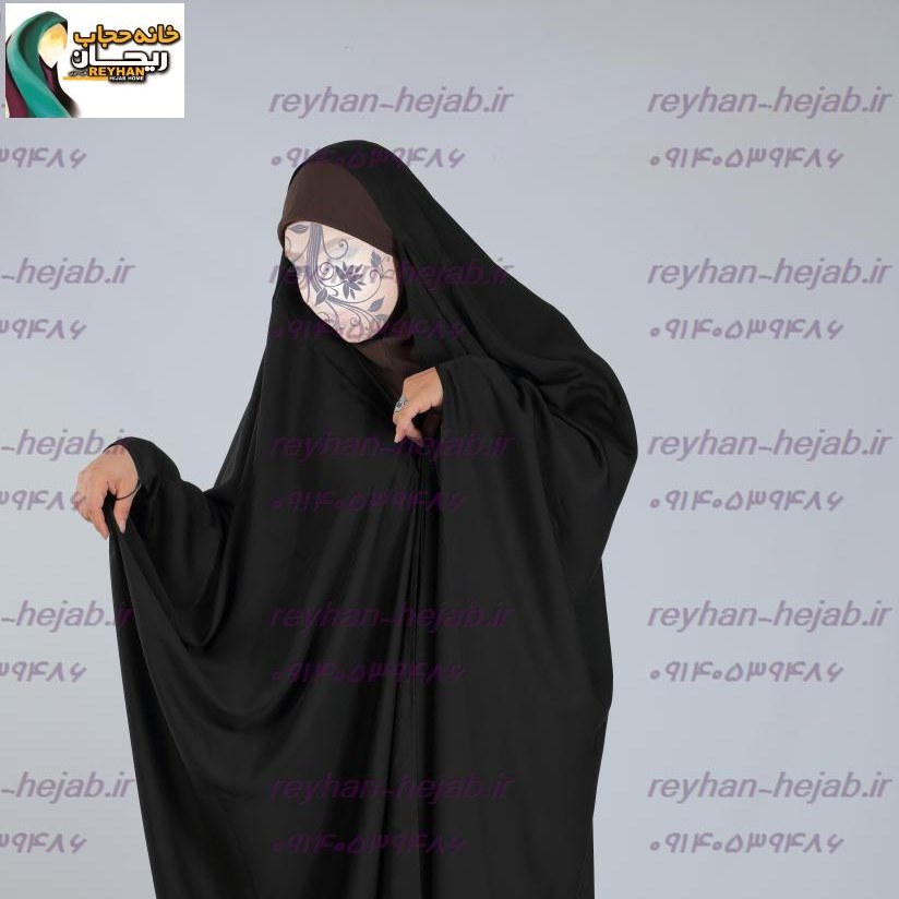 چادر جده براق