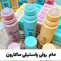 مام رولی تایلامی ماکارون