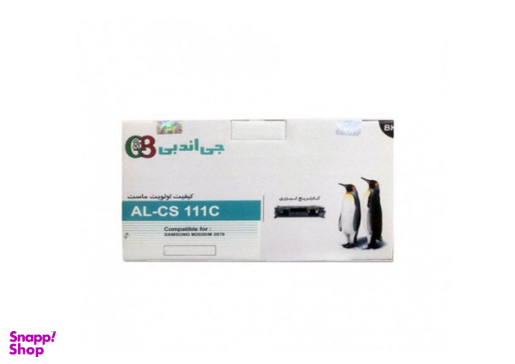 کارتریج جی اند بی (G&B) مدل 111