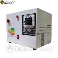 ترانس تقویت برق دیجیتال 10000 وات   ارسال رایگان به تمام نقاط کشور
