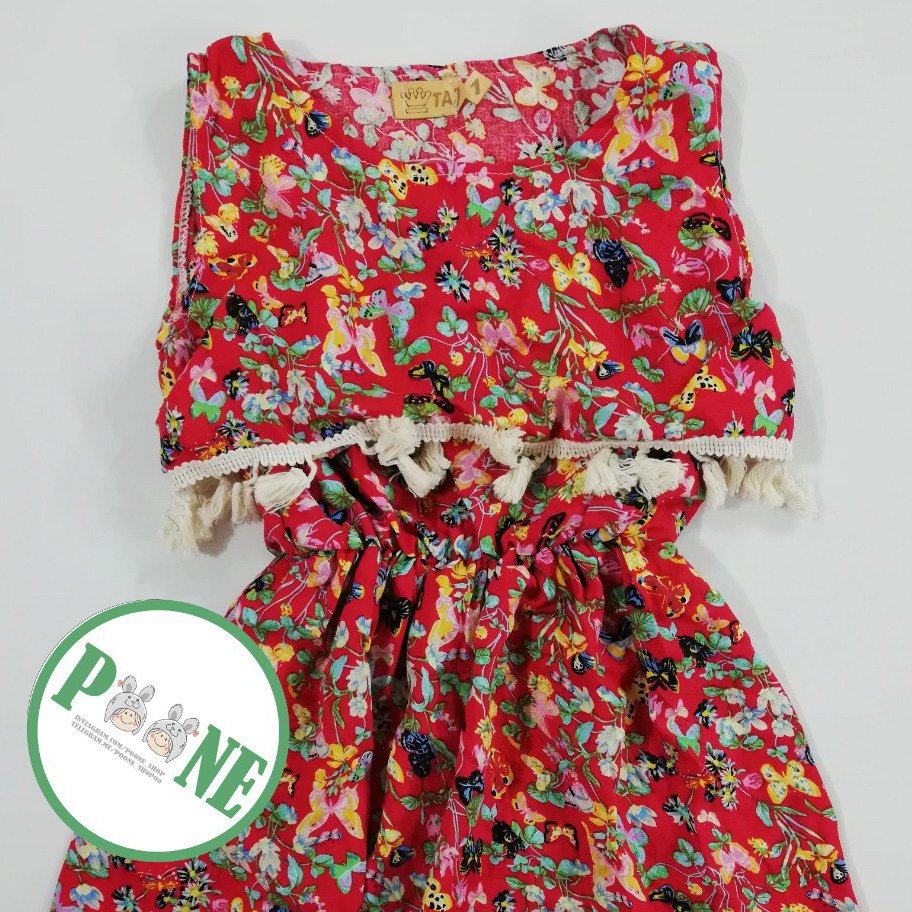 پیراهن نخی دخترانه